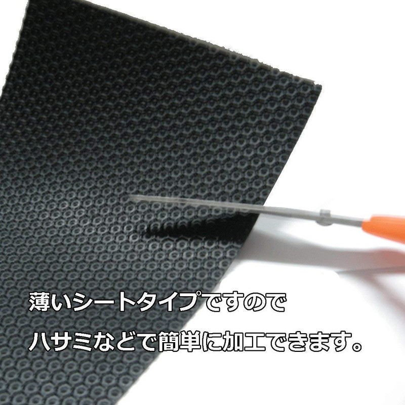 TTCH Shoe Repair Kit, NA Seat, Black Color, Anti-Slip Sheet