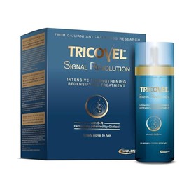 Nuxe Prodigieux Beautifying Scented Body Lotion 200 ml