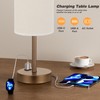 Fenmzee Touch Table Lamp - Beige, 3-Way Dimmable, USB A