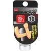 SK11 S3-10RE Removal Socket, Size: 0.4 x 0.4 inches (10