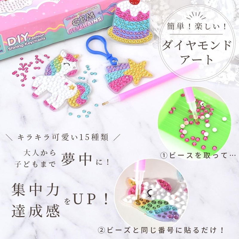 MYmama Diamond Art Set with Wrapping Bag, Making Toy Kit,