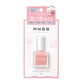M N B Perfect Nail Coat Color SH01 Neutral Pink 0.3 fl oz (9 ml)