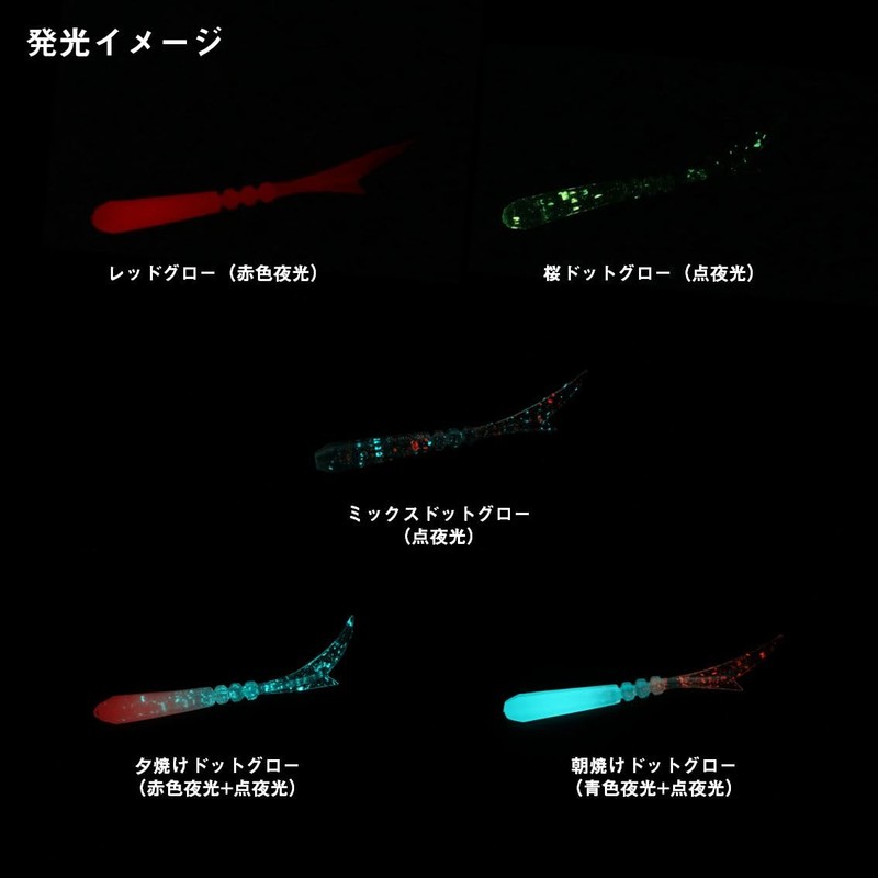 DAIWA Lure, Tsukiza Bijin Sword Beam 1.7 Ami Pink