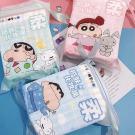 Crayon Shin-chan Random Cotton Pads, 228 Pieces, for Toner Pack and Makeup Removal, Household Disposable 1 Pack 10ea