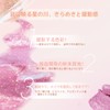 NovoUnow Eyeshadow Matte and Pearl, Fine Glitter Effect Eyeshadow Palette,