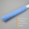 Senston Tennis Badminton Grip Tape Anti-Slip Super Absorbent Grip Pattern