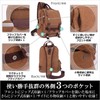 D-SACK Men's Canvas Diagonal One-Shoulder Body Bag, Messenger Canvas