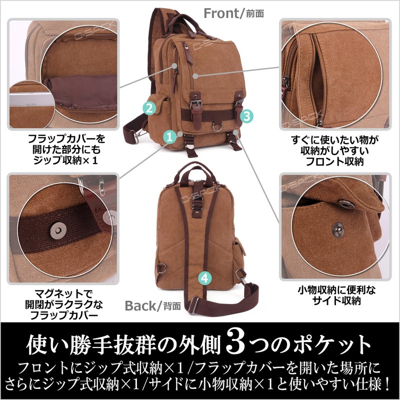 D-SACK Men's Canvas Diagonal One-Shoulder Body Bag, Messenger Canvas
