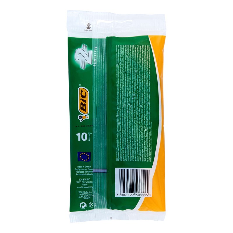 BIC 2 Sensitive Men's Razors - Twin Blade - 2