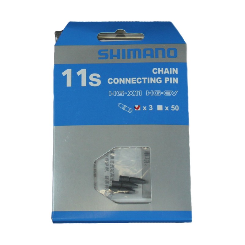 Shimano Y0AH98030 Repair Parts Chain Pin for 11S Chain (Pack