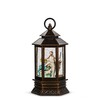 RAZ Imports Holy Family Lighted Water Lantern, 10-inch Height, Christmas
