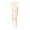 Integrate Mineral Base Clear Beige SPF30 PA+++ Makeup Base 0.7