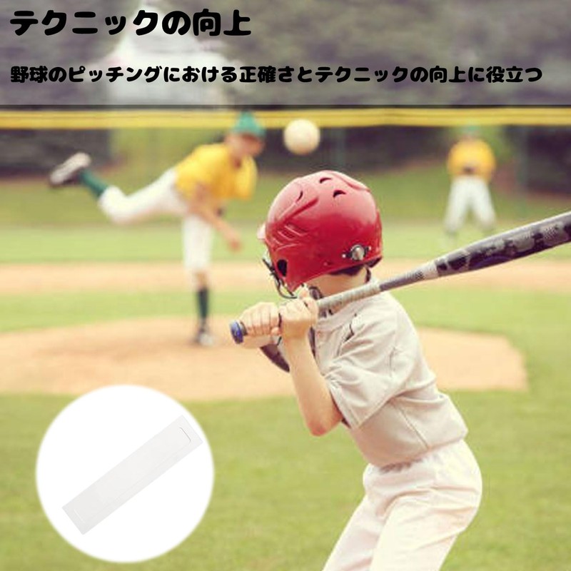 LYHMHAMY Pitcher Plate, Pack of 1, Baseball Plate, Baseball Practice