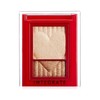 Integrate BR271 Wide Look Eyes Eyeshadow, 0.1 oz (2.5 g)