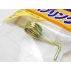 WAKI SR-2044 Iron Kick Spring 0.8 x 0.7 inches (2