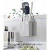 Yamazaki 2157 Film Hook Kitchen Tool Holder, White, Main Unit: