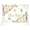 Ticuenicoa 7x5ft Pink Floral God Bless Baptism Backdrop for Girl
