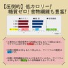 ≪サイリウム330ｇ≫お得用 きめやか美研 なめらかな超微粉・匂いの少ないタイプ パウダー品 粉末 食物繊維 糖質ゼロ オオバコ プランタゴ・オバタ末 サイリウムシードガム