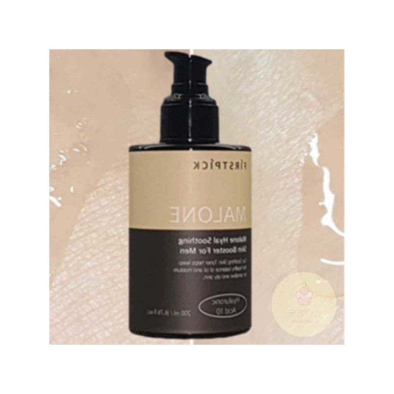 Men's Skin Toner/Men's Toner /Sunscreen Lotion