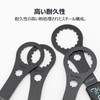 CYCLISTS Bicycle Bb Tool Bottom Bracket Removal Tool (CT-B13)