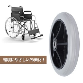 Wheelchair Wheel Front Caster Wheel 6" Manual Wheelchair Cart Front Wheel Wheelchair Wheel Solid Wheel PU Material Abrasion Resistant Non-Slip Replacement Parts