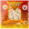 Prince of Peace® Wisconsin American Ginseng 5 Year Root Jumbo