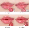 Opera NEW 오페라 글로우 립틴트 3.6g / 촉촉한 컬러립밤 NEW