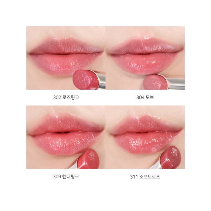 Opera NEW 오페라 글로우 립틴트 3.6g / 촉촉한 컬러립밤 NEW
