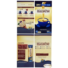 bonballoon Extra 3x1 Mazaq Tea Latte Instant With Milk Drink Natural Flavor Free Non Gmo Kosher Halal (1 Pack = 12 Sachets x 27 gm) مذاق شاى بالحليب اكسترا 3 فى 1