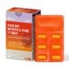 Chong Kun Dang Liposome Multivitamin Multi Mineral B12 For Men