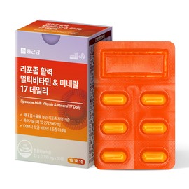 Chong Kun Dang Liposome Multivitamin Multi Mineral B12 For Men For Women / 종근당 리포좀 종합 비타민 멀티 미네랄 b12 포맨 포우먼