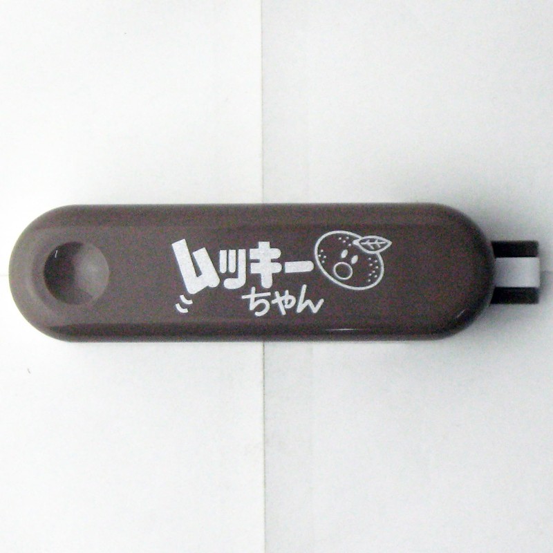 Nagao Peeler Mookie Chan Brown 3.8 inches (9.8 cm), Boxed,
