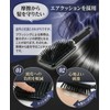 ヘアブラシ 【雑誌Ray掲載・現役美容師監修】 メンズ レディース パドルブラシ 髪の毛 サラサラ マッサージブラシ 美髪 (ブラック)