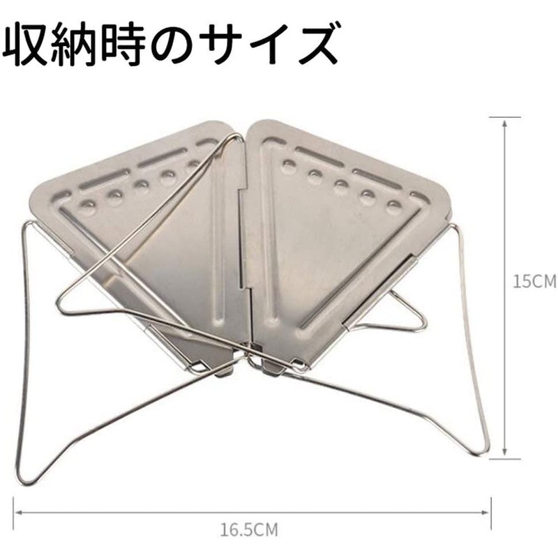Carocak Coffee Dripper Foldable Coffee Outdoor Freshly Brewed Camping Climbing