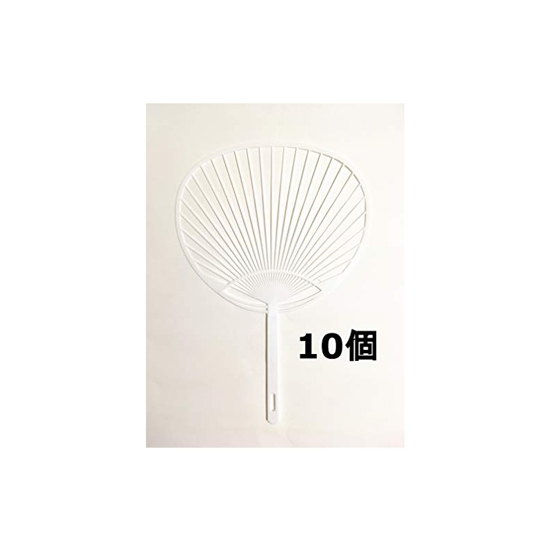 Handmade Fan Bone Only Solid Color 10pcs (White)
