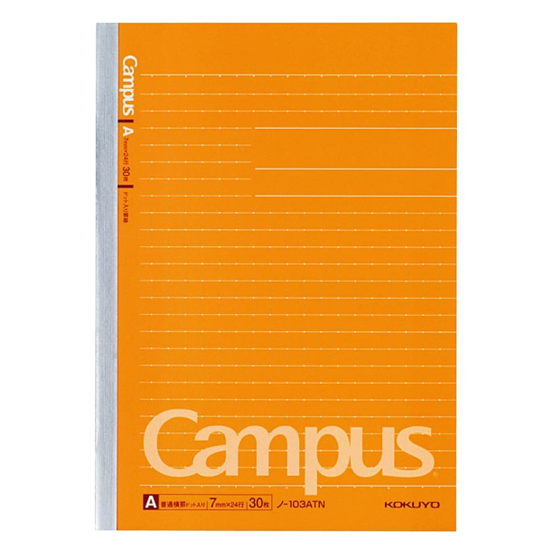 Kokuyo Note-103ATNX10 Notebook, Campus Notebook, Dotted Ruled, A5, Ruled, 30