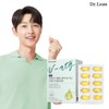 Dr. Lin Supercritical Plant-Based rTG Omega-3 Multi-Care x 1 Box / 닥터린 초임계 식물성 알티지(rTG) 오메가3 멀티케어 x 1박스