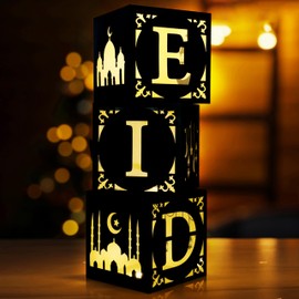 H1vojoxo 6PCS Eid Mubarak Hollow Boxes with Warm Light String for Home Decoration Eid Cultural Paper Elements Boxes for Eid al-Fitr Decor Eid al-Aaha Festival Ramadan Mubarak Muslim Islamic Supplies