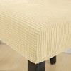 Melody Chair Cover, Chair Protector, Swing Chair Cover, Soft Elastic