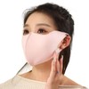 [LAAVVA] UV Protection Mask, Face Cover, Fall & Winter, Lightweight,