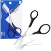 Kai Corporation Groom! HC3025 Eyebrows, Scissors, Comb, Removable, Cut, Men's,