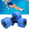 Sports Exercise Dumbbells Fitness Barbells Swimming Hand Bars Water Sports