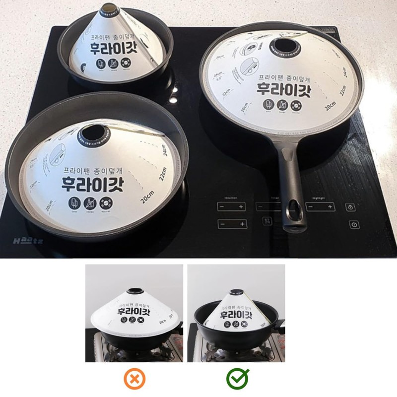 Nineware 20pc Kitchen Essential Disposable Pulp Frying Cap, Grease Splatter