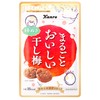 Kanro Whole Delicious Dried Plum, 0.6 oz (19 g) x