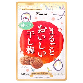 Kanro Whole Delicious Dried Plum, 0.6 oz (19 g) x 6 Packs