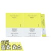 Purum Enzyme 3g x 30 packets x 2 boxes (60