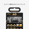 Teenage Engineering PO-24 Office Pocket Operator Rhythm Machine