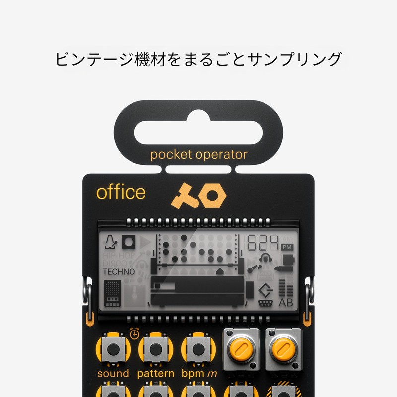 Teenage Engineering PO-24 Office Pocket Operator Rhythm Machine