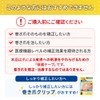 【巻き爪専門家監修】ラクラク歩行 巻き爪テープ 爪ケア まきづめ 巻爪 爪 保護