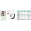 KTC avsa – 074 Cup Mold oirufirutarenti 74 mm caacib